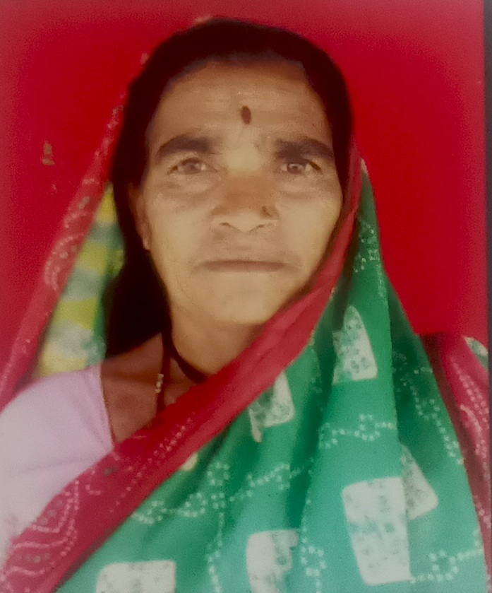 रेशन दुकानदार